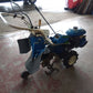イセキ　中古　耕耘機　KCR53-SDU　【宮城店2867】