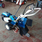 イセキ　中古　耕耘機　KCR53-SDU　【宮城店2867】
