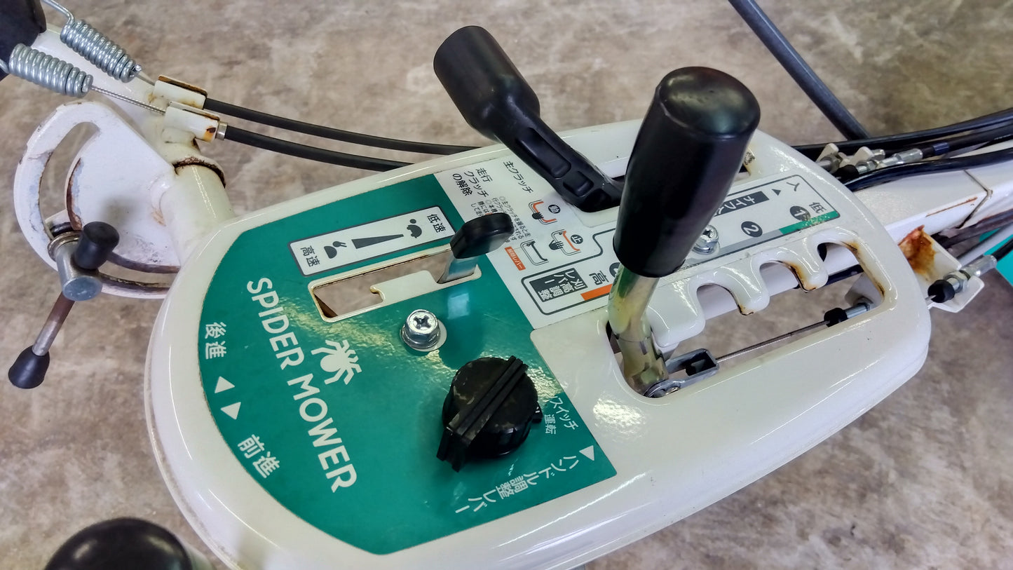 オーレック　中古　スパイダーモア　SP852F　「岩手店555」