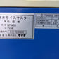 サタケ　中古　籾摺機　NPS450FXAM