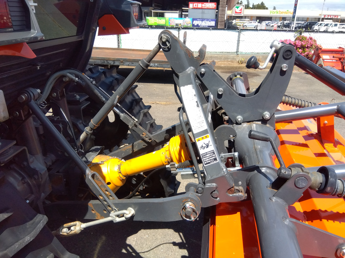 クボタ 中古 トラクター KL53Z ﾊﾟﾜｸﾛ ＋ロータリーRM220Z『宮城店2922ｐ』