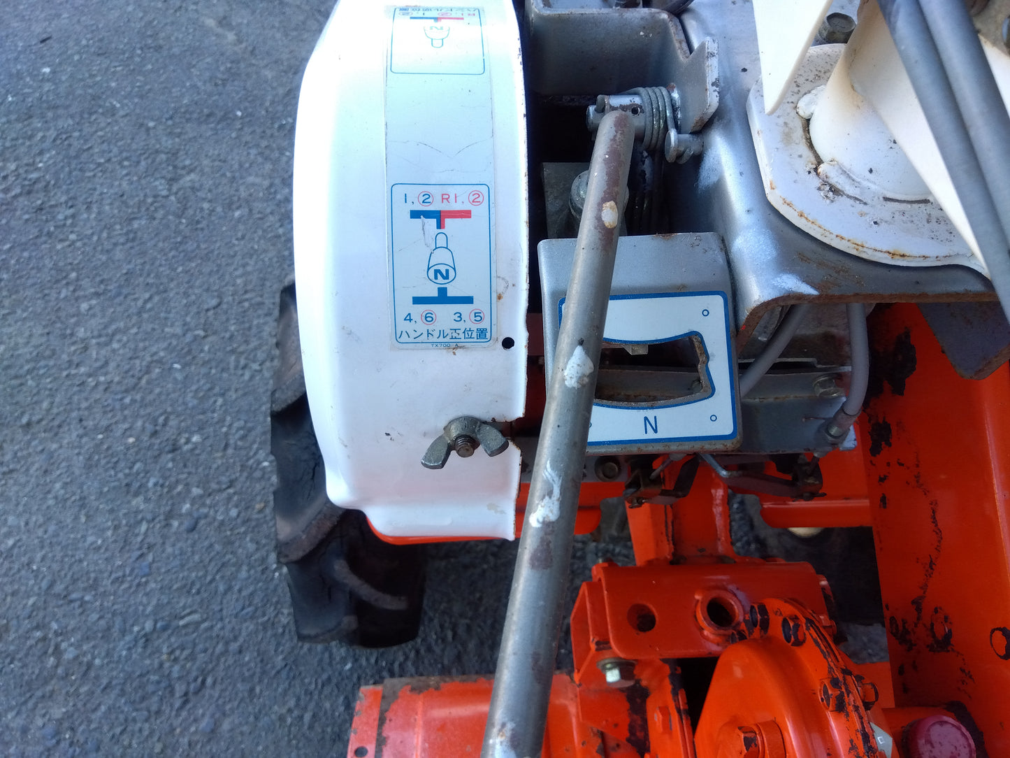 クボタ　中古　耕耘機　TX600-L　【宮城店2869】