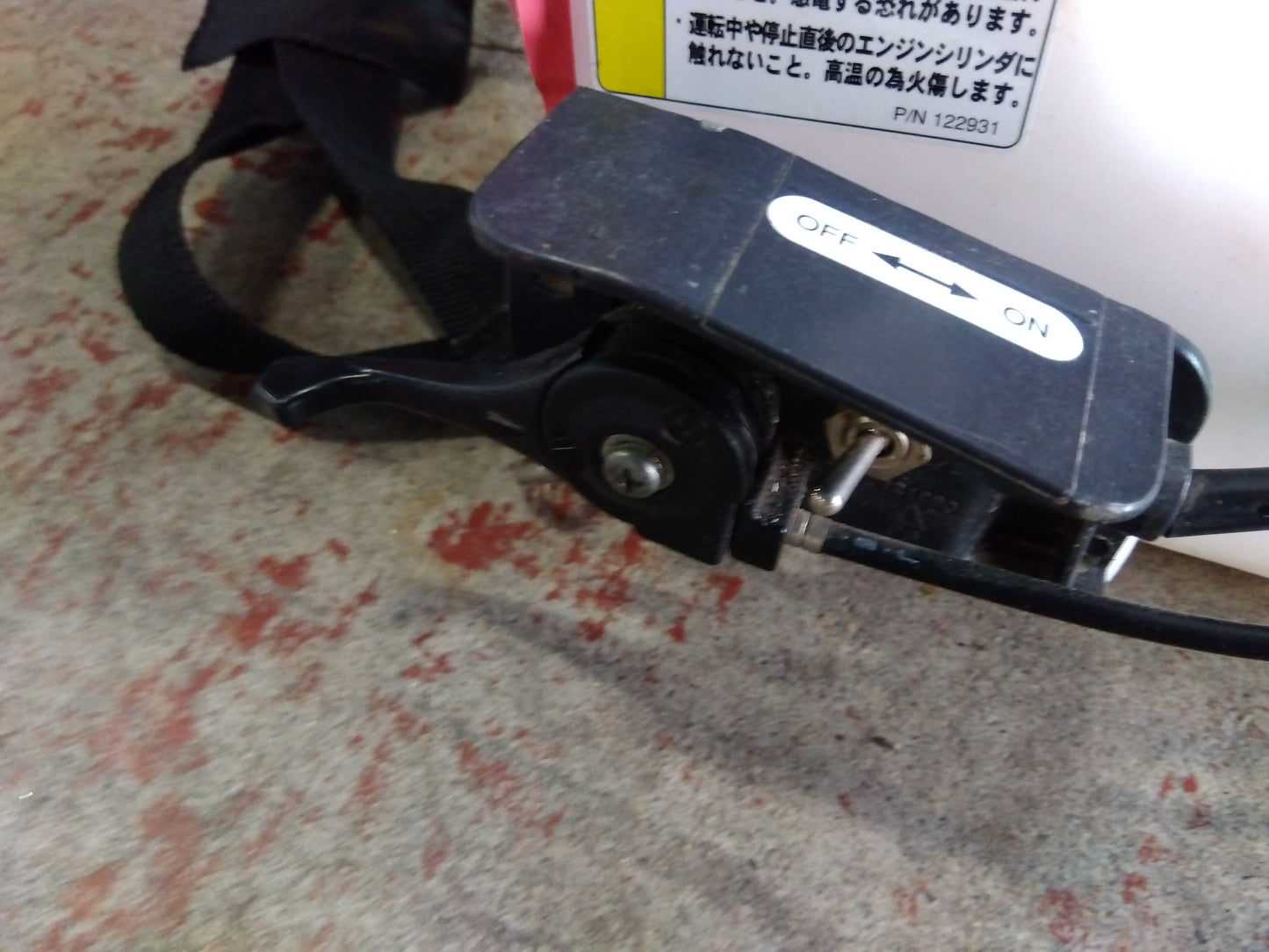アグリドリーム　中古　動力噴霧器　AD15EAS　【宮城店2816】