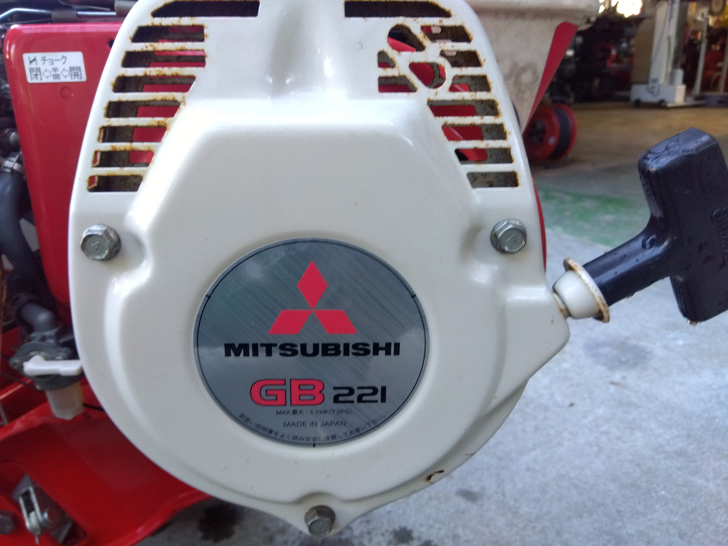 マメトラ　中古　リターンカルチ　SRV4FX