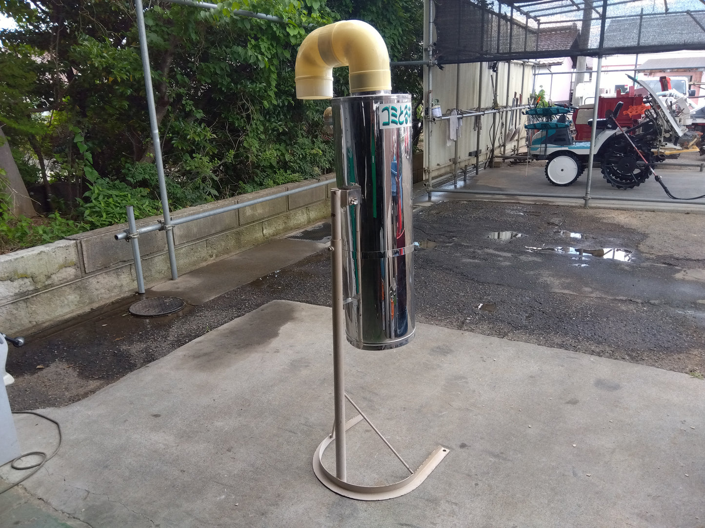金子　中古　集塵器　GM-280S
