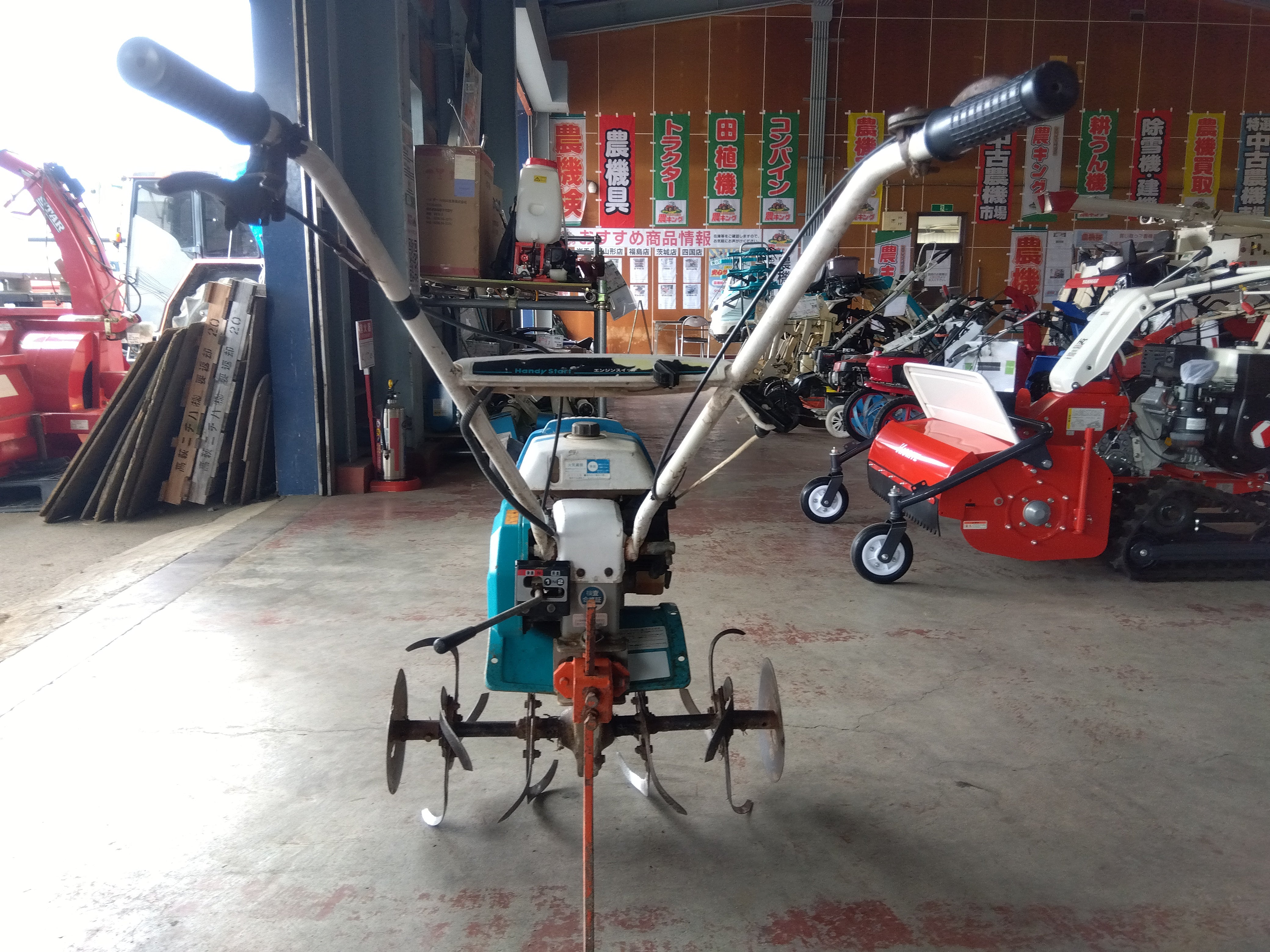 クボタ 中古 耕耘機 TMA35 ジャンク品 【宮城店2868】 – 農キング