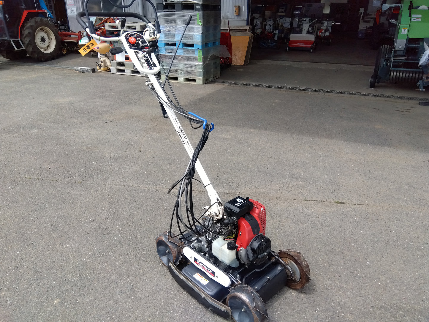 共立 中古 法面草刈機  AZ852AF 『宮城店2919』
