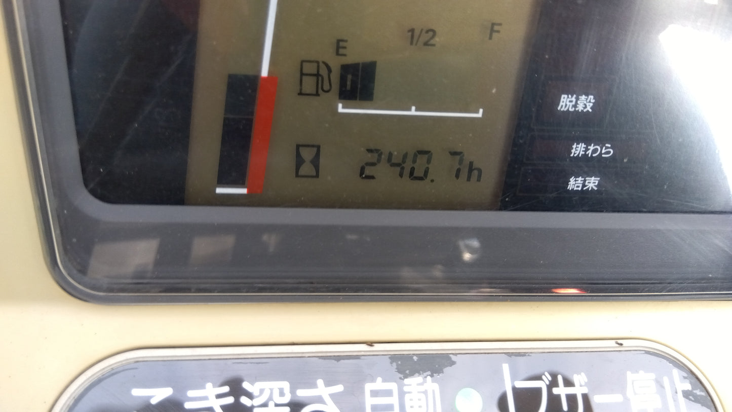 ヤンマー　中古　コンバイン　GC219　「岩手店422」