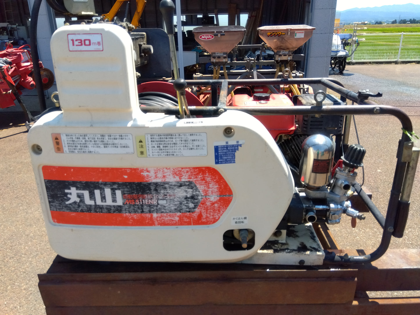 丸山製作所 中古 自動整列巻取セット動噴 MS511ENR 【山形店 10067】