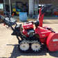 ホンダ 中古 除雪機 HS760 【山形店 10070】