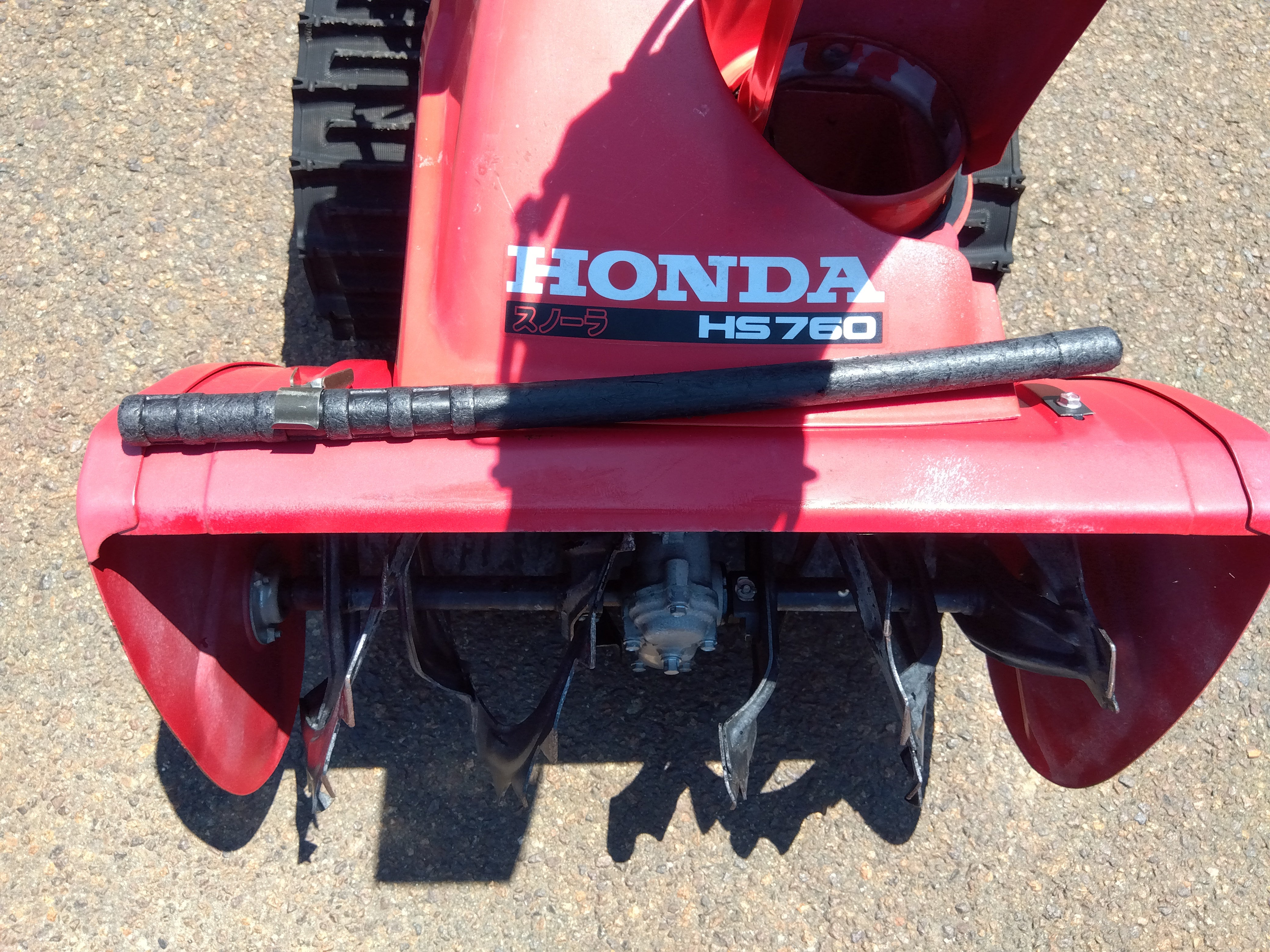 ホンダ 中古 除雪機 HS760 【山形店 10070】 – 農キング