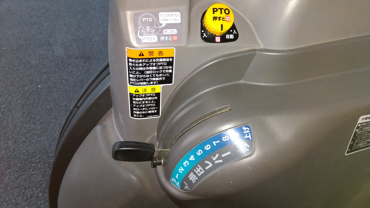 クボタ　中古　トラクター＋ロータリー　KL31R-PC＋RL180R　「岩手店570」