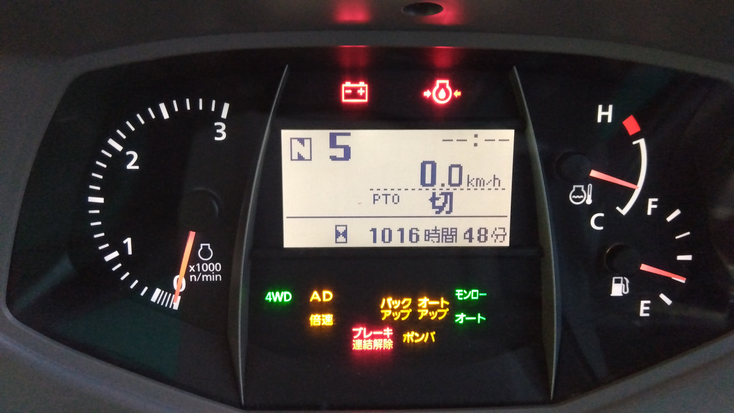 クボタ　中古　トラクター＋ロータリー　KL31R-PC＋RL180R　「岩手店570」