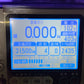 タイガー　中古　選別計量機　CRV-32A