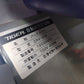 タイガー　中古　選別計量機　CRV-32A