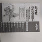 ニプロ 中古 ウイングハロー WRS3410N  クボタBヒッチ『宮城店2940』