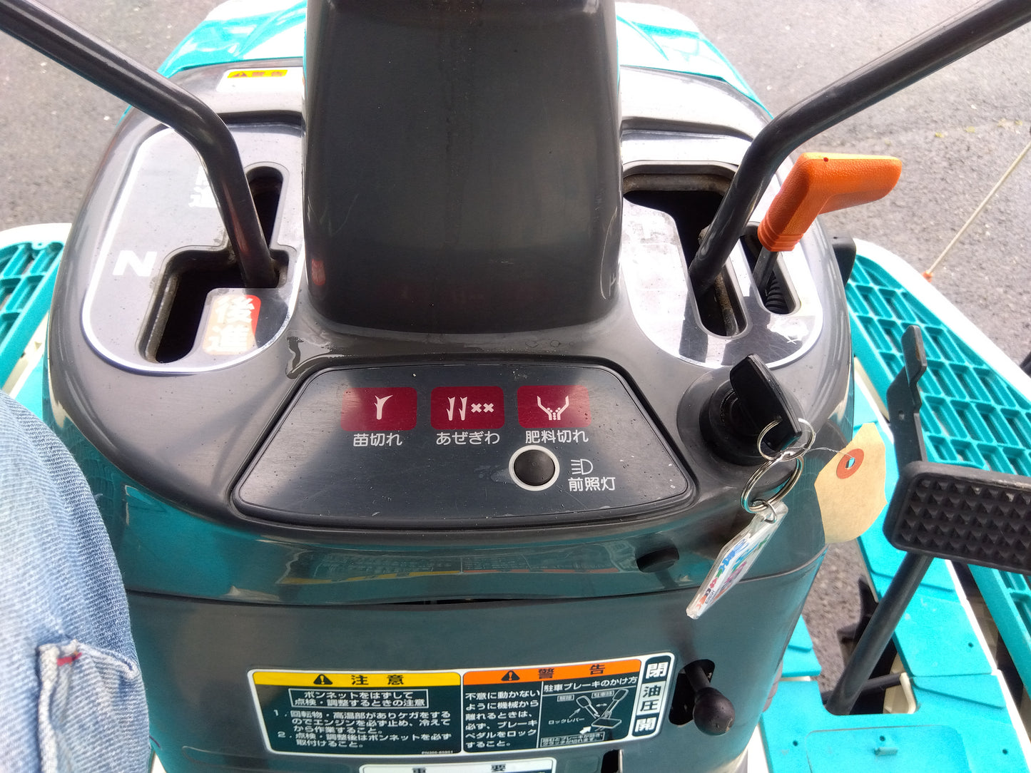 クボタ 中古  田植機  NSU60  『宮城店2961』