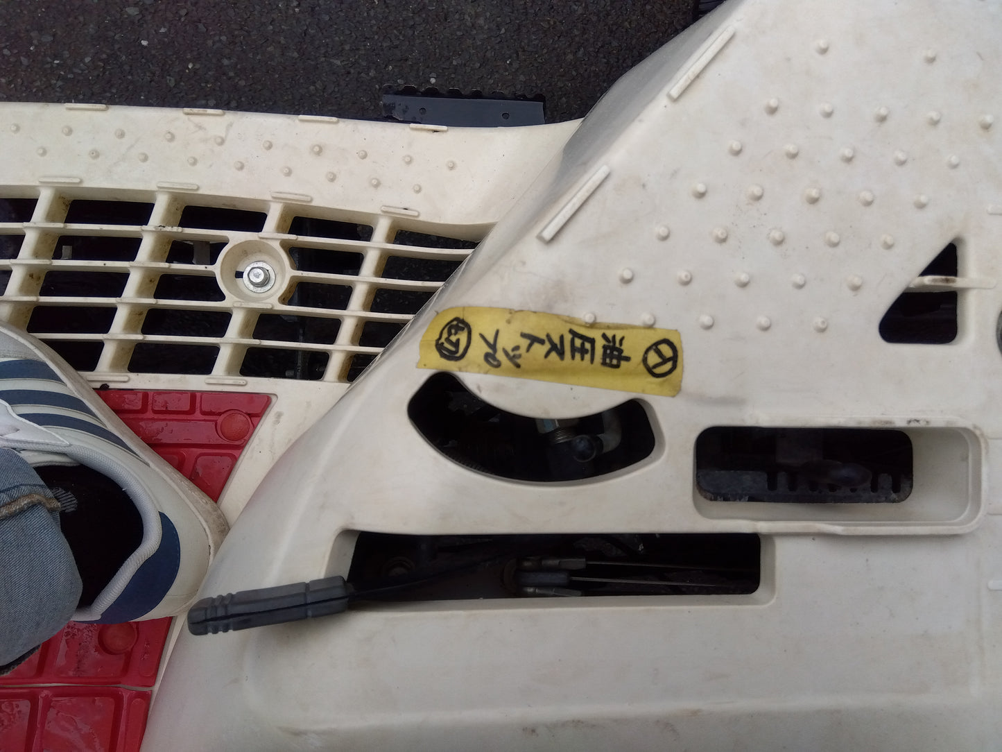 ヤンマー  中古  田植機  RJ5 『宮城店2958』
