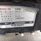 ヤンマー  中古  田植機  RJ5 『宮城店2958』