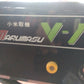 マルマス　中古　小米取り機　V-1　【宮城店2971】