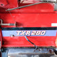 コバシ　中古　ハロー　TXR280　「岩手店581」