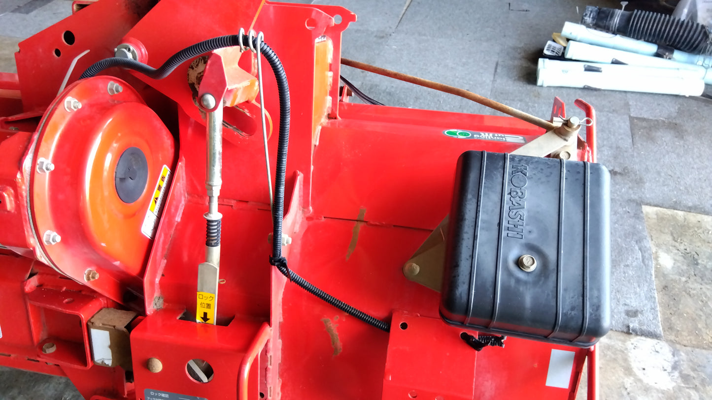 コバシ　中古　ハロー　TXR280　「岩手店581」