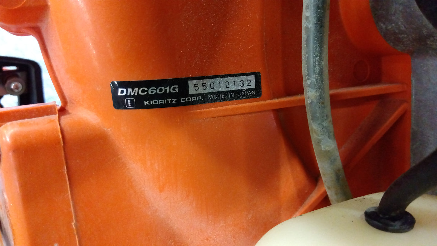 共立　中古　動力散布機　DMC601Ｇ　「岩手店629」