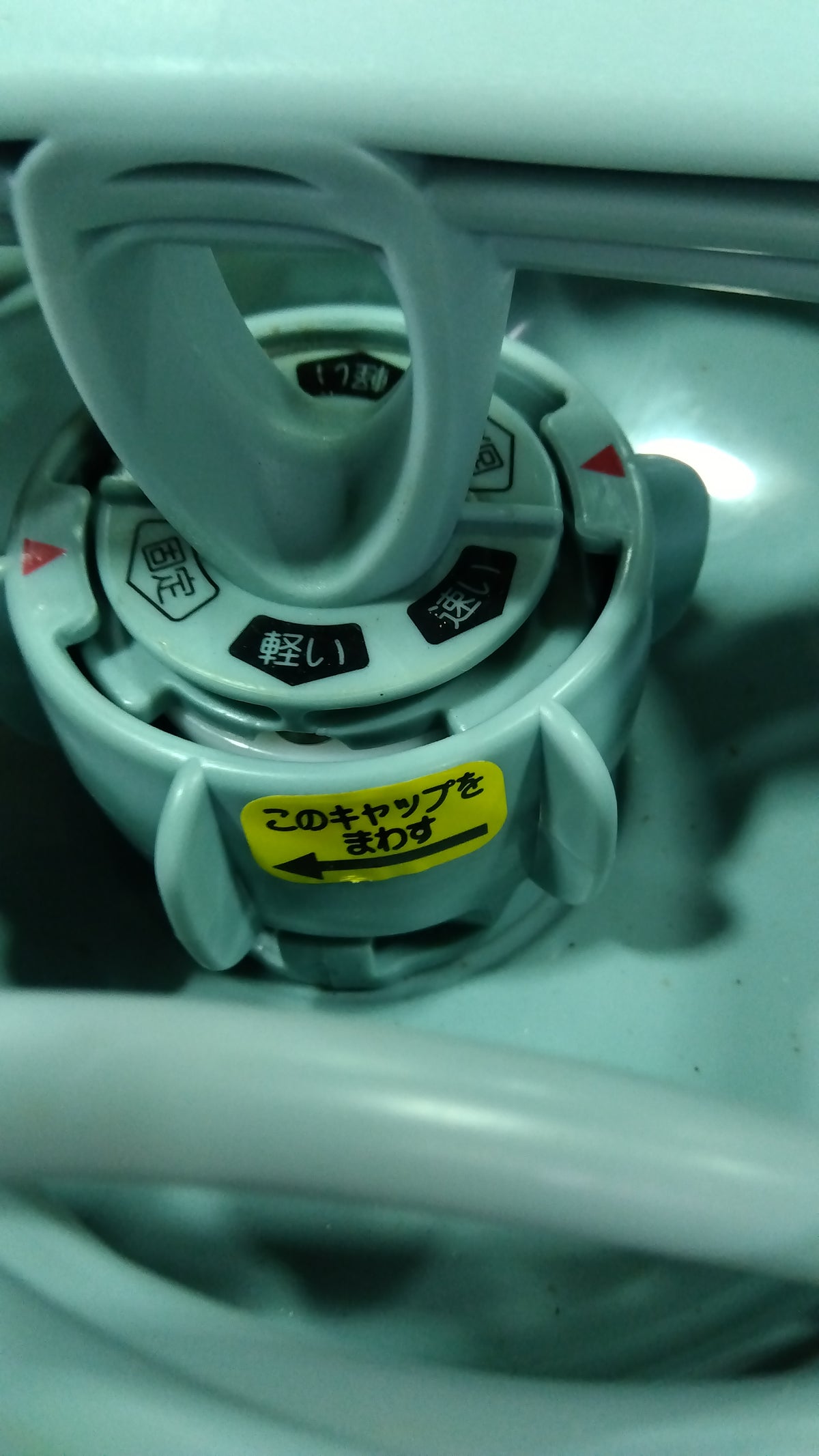 工進　中古手動蓄圧式噴霧器　HS-503W【山形店10085】