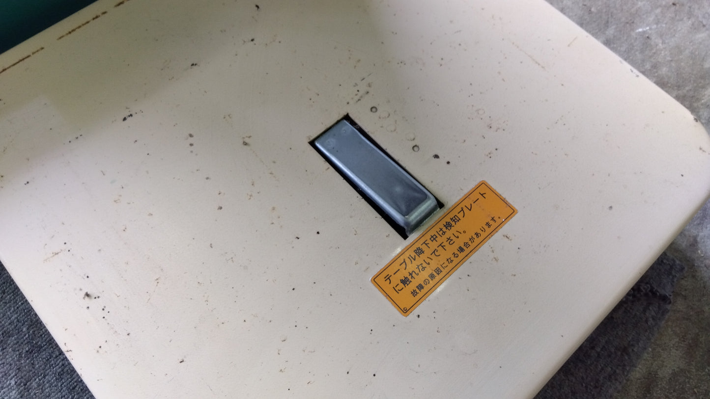 ホクエツ　中古　米袋昇降機　RP-305A　「岩手店599」