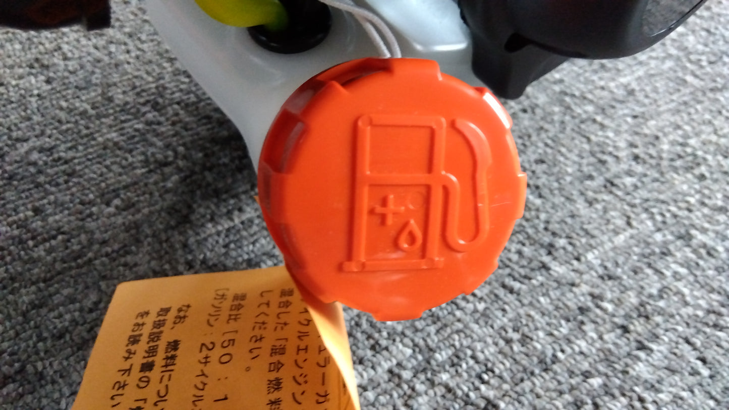 エコー　中古(未使用品)　刈払い機　DST241DX　「岩手店617」