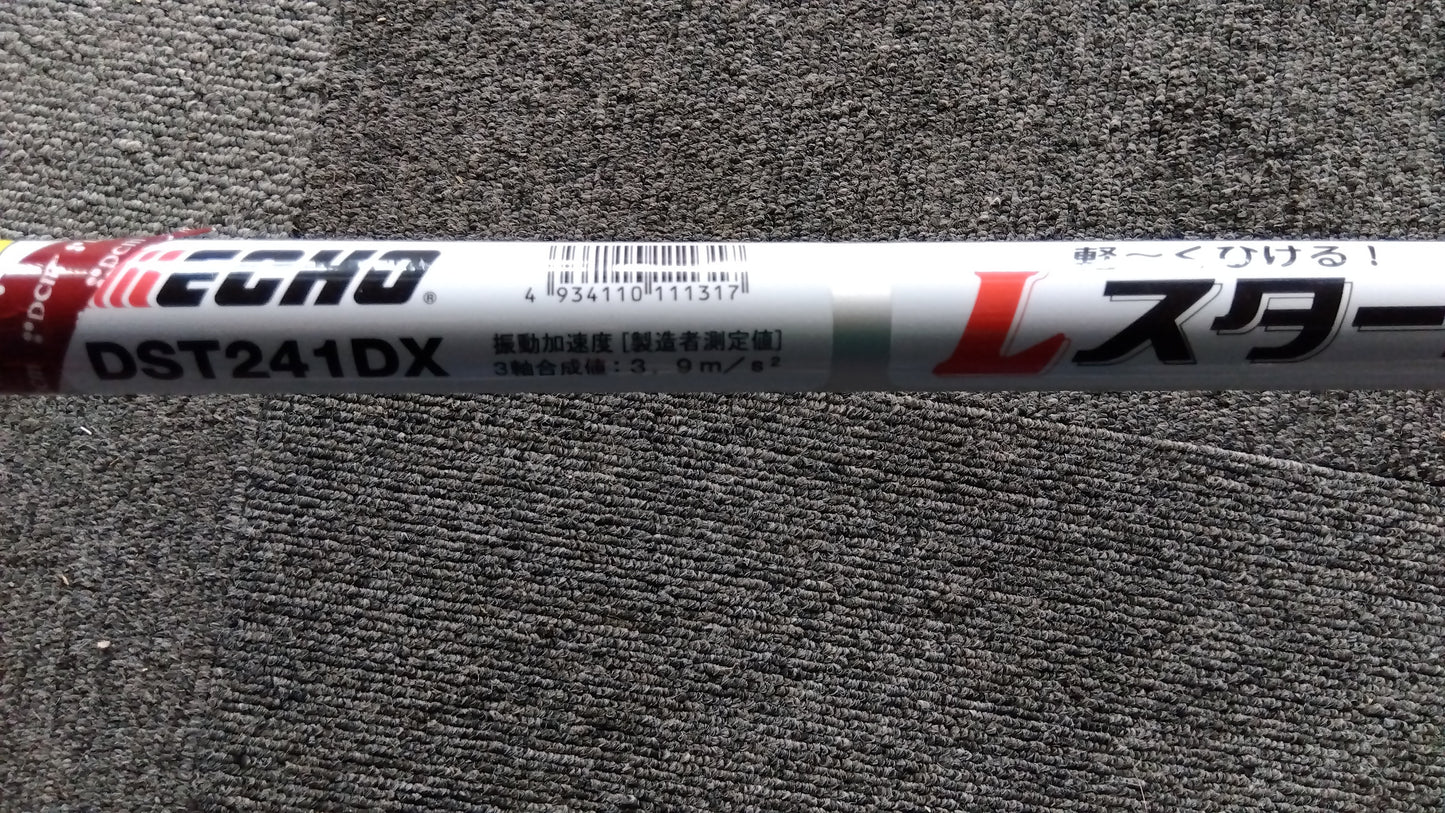 エコー　中古(未使用品)　刈払い機　DST241DX　「岩手店617」