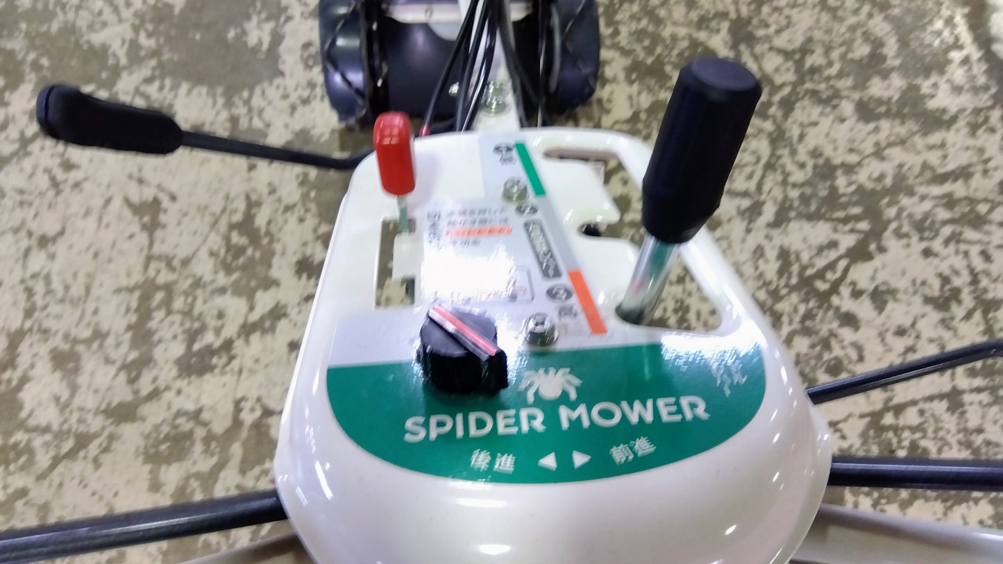 オーレック　中古スパイダーモア　SP431F　【山形店10092】　