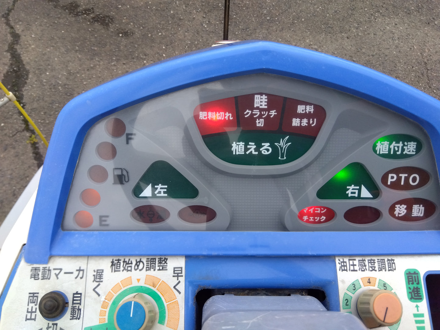 イセキ　中古　田植機　PZ60-HVRLF　【要整備品・部品取り用】