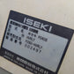 イセキ　中古　田植機　PZ60-HVRLF　【要整備品・部品取り用】