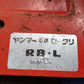 ヤンマー　中古　管理機　PRT60