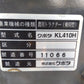 クボタ 中古 トラクター KL410HFQBMAPP 【山形店 10098】