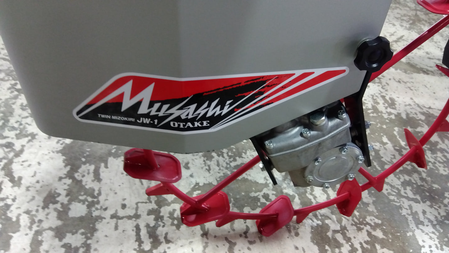 オータケ　中古乗用溝切機　JW-1 【山形店10102】
