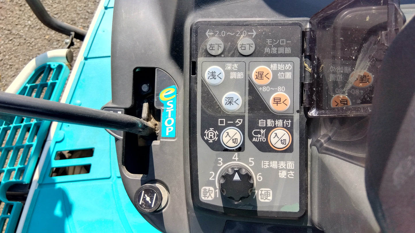 クボタ　中古　田植機　ZP65　「岩手店663」