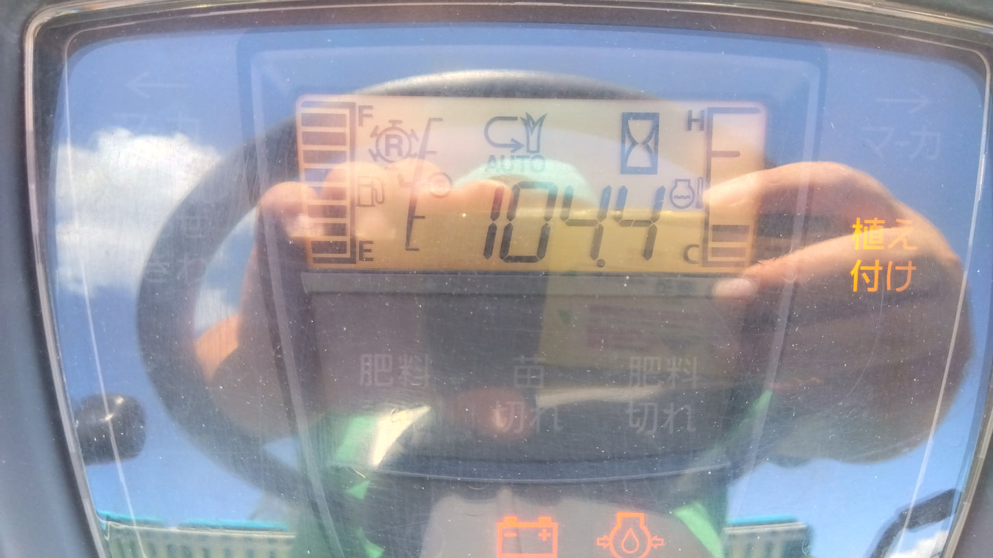 クボタ　中古　田植機　ZP65　「岩手店663」