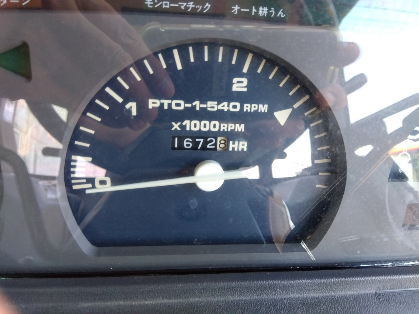 クボタ 中古 トラクター GL281 FQ3BSMAP 1,672h 【山形店 10099】