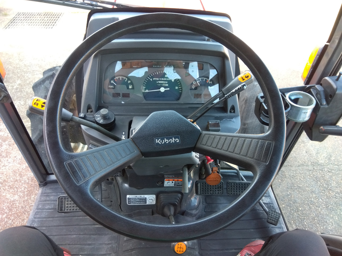 クボタ 中古 トラクター GL281 FQ3BSMAP 1,672h 【山形店 10099】