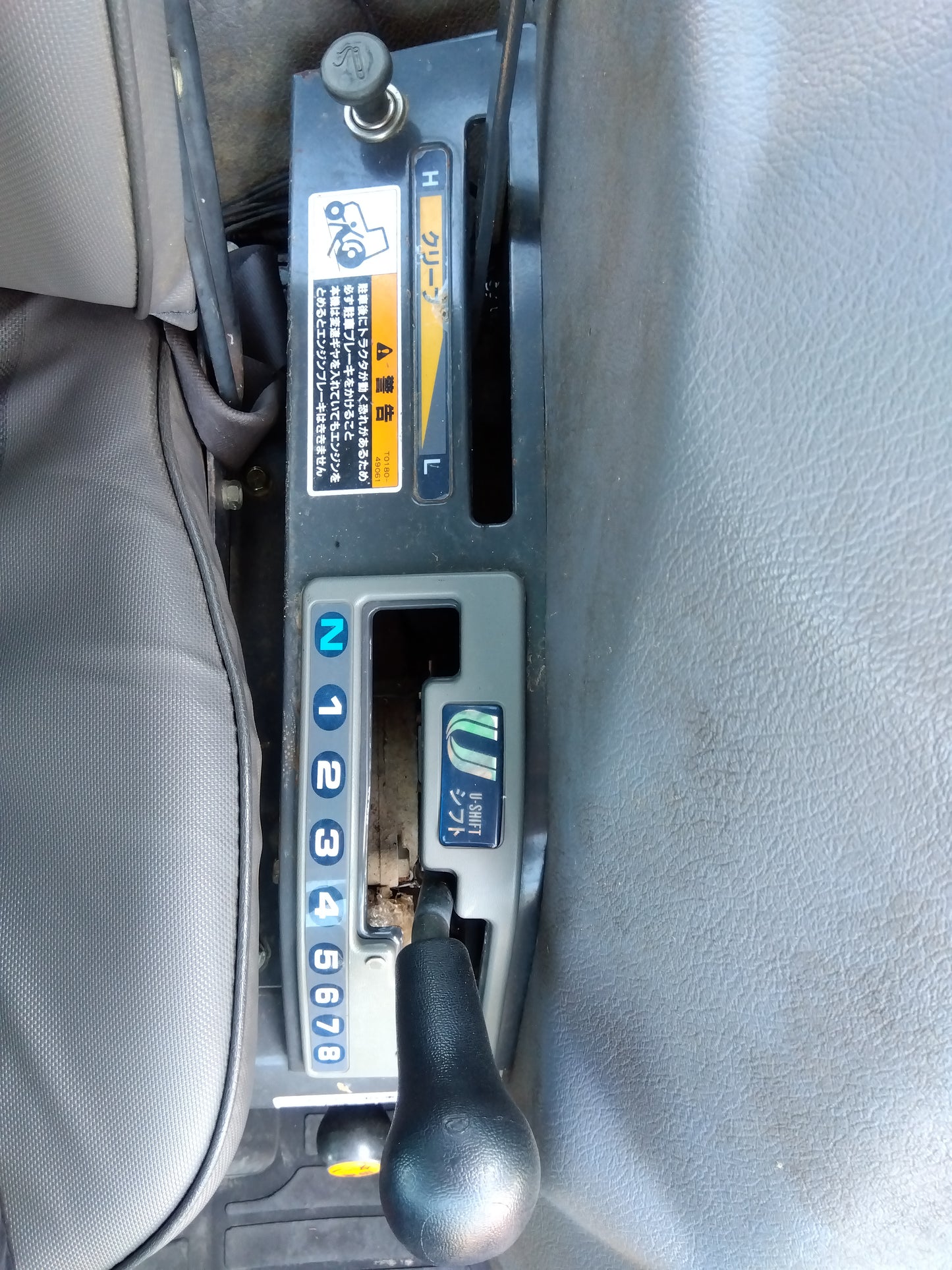 クボタ 中古 トラクター GL281 FQ3BSMAP 1,672h 【山形店 10099】