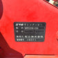 ニプロ　中古　ハロー 　WRS3810N