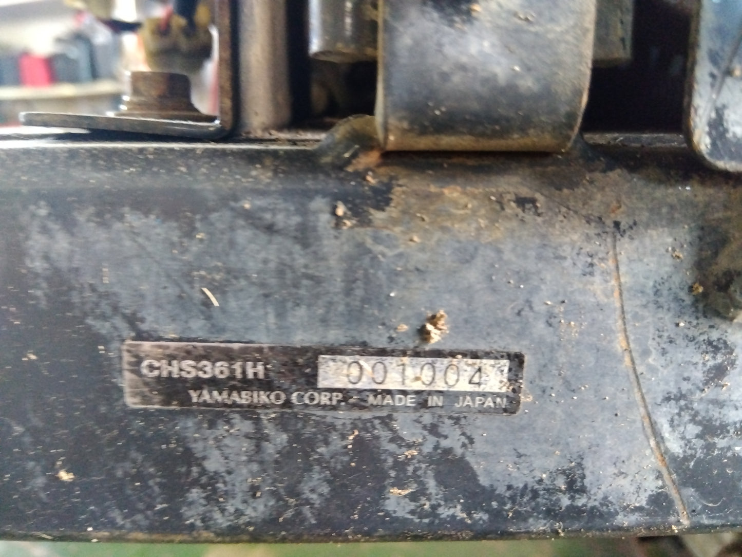 共立　中古　マルチスプレイヤー　CHS361H