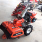 クボタ　中古管理機　FTR9　【山形店9994】