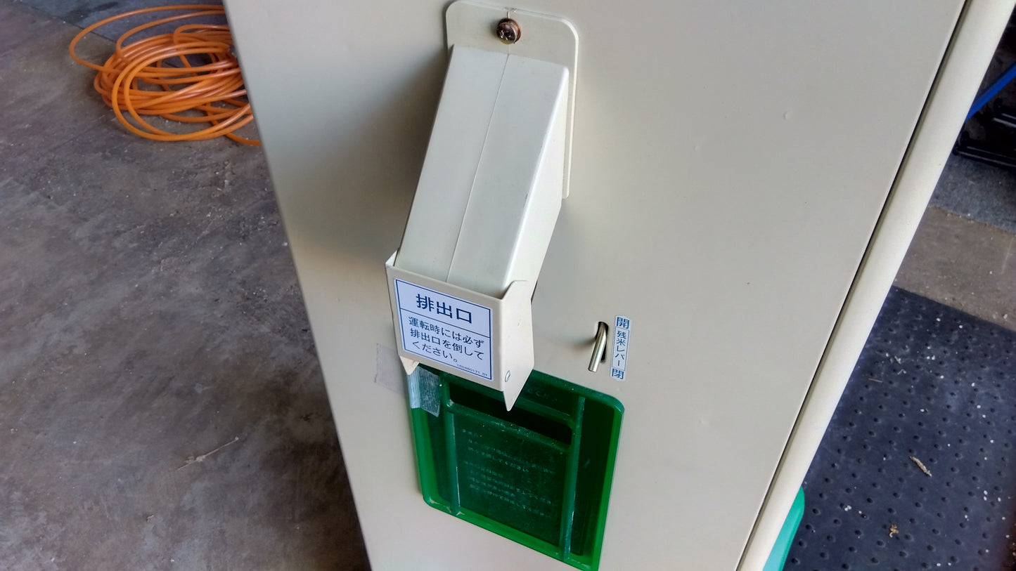 サタケ　中古　選別計量機　NPA32V　「岩手店598」