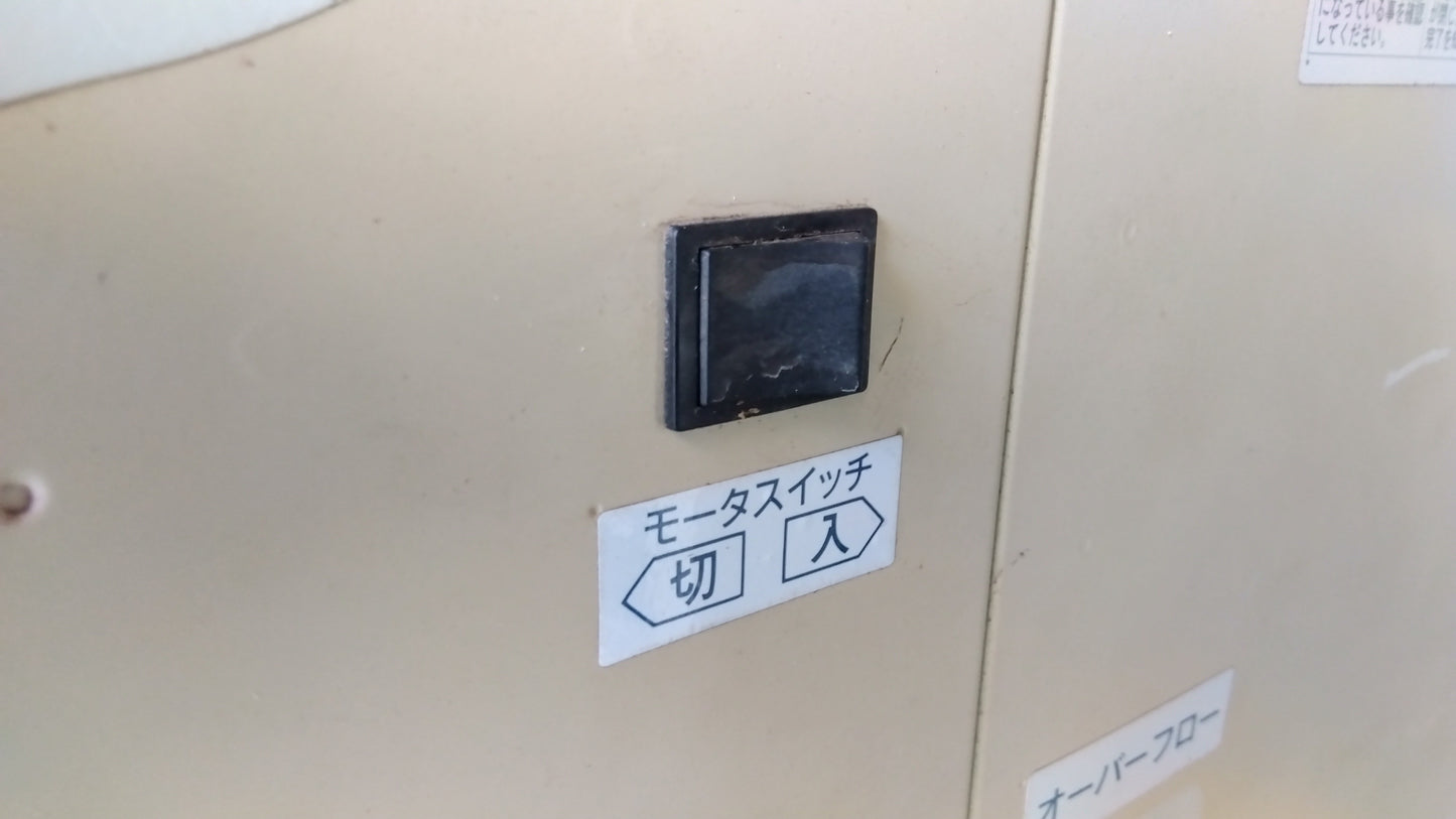 サタケ　中古　選別計量機　NPA32V　「岩手店598」