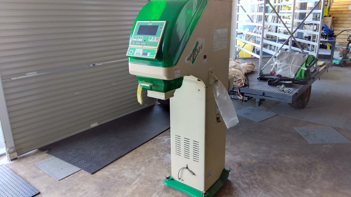 サタケ　中古　選別計量機　NPA32V　「岩手店598」