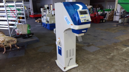 サタケ　中古　選別計量機　NPA32V(2)　「岩手店656」