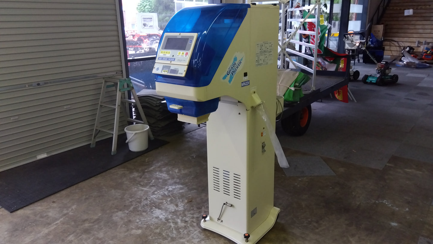 サタケ　中古　選別計量機　NPA32V(2)　「岩手店656」